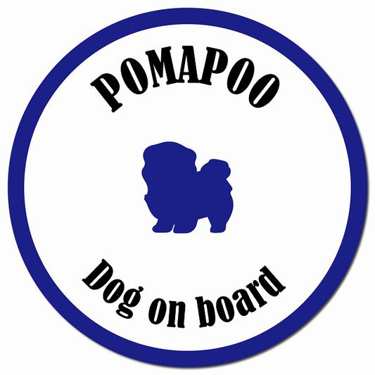 カラフル Dog on board ポメプー ホワイト&ネイビー マグネット 車用 直径13cm 丸型 カーマグネット