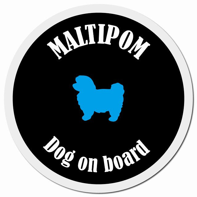 カラフル Dog on board ポメマル ブラック&ホワイト マグネット 車用 直径13cm 丸型 カーマグネット