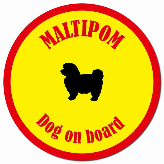 カラフル Dog on board ポメマル イエロー&レッド マグネット 車用 直径13cm 丸型 カーマグネット