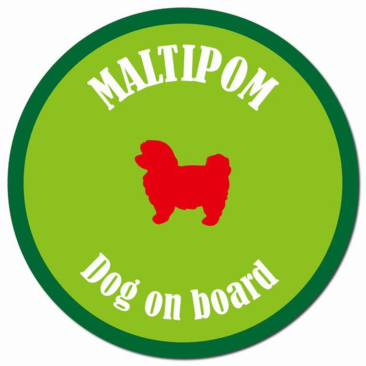 カラフル Dog on board ポメマル ライトグリーン&グリーン マグネット 車用 直径13cm 丸型 カーマグネット