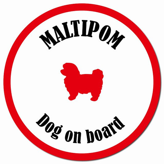 カラフル Dog on board ポメマル ホワイト&レッド マグネット 車用 直径13cm 丸型 カーマグネット