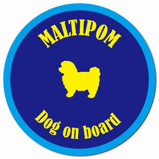 カラフル Dog on board ポメマル ネイビー&ブルー マグネット 車用 直径13cm 丸型 カーマグネット