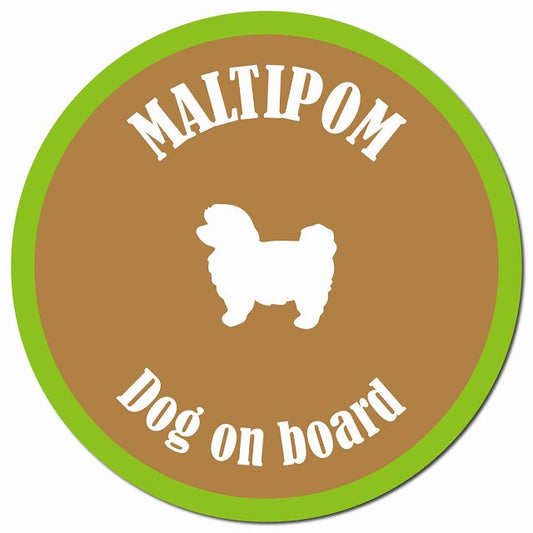 カラフル Dog on board ポメマル ブラウン&グリーン マグネット 車用 直径13cm 丸型 カーマグネット