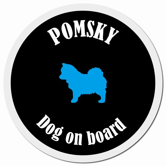 カラフル Dog on board ポンスキー ブラック&ホワイト マグネット 車用 直径13cm 丸型 カーマグネット