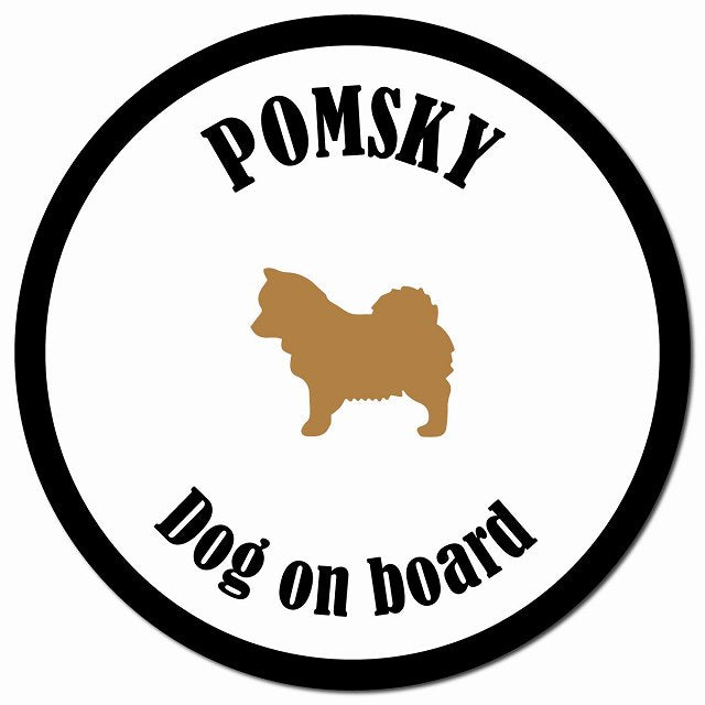 カラフル Dog on board ポンスキー ホワイト&ブラック マグネット 車用 直径13cm 丸型 カーマグネット