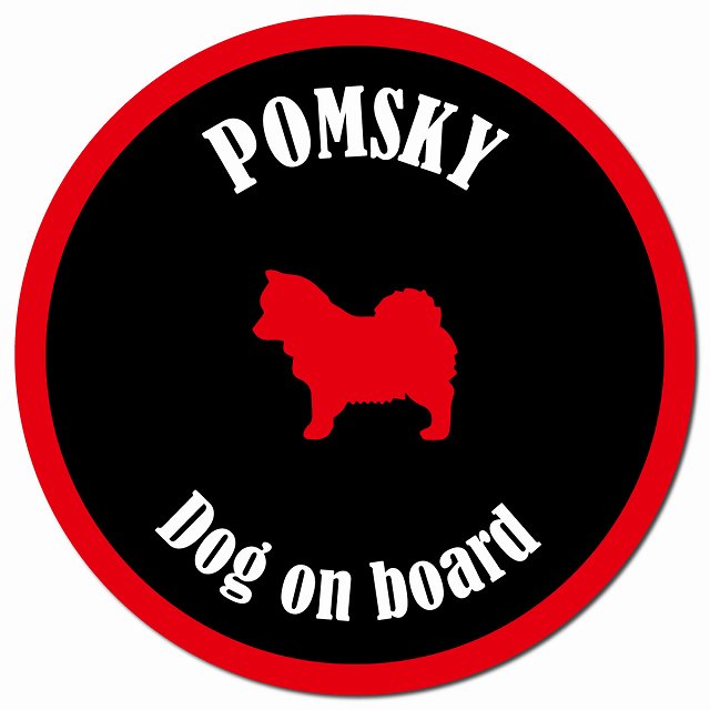 カラフル Dog on board ポンスキー ブラック&レッド マグネット 車用 直径13cm 丸型 カーマグネット
