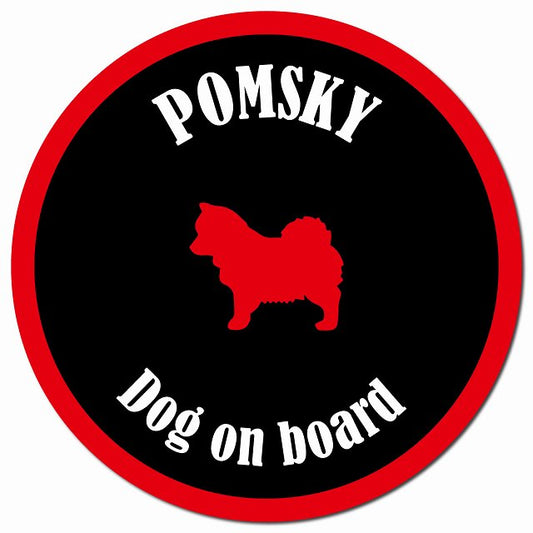 カラフル Dog on board ポンスキー ブラック&レッド マグネット 車用 直径13cm 丸型 カーマグネット