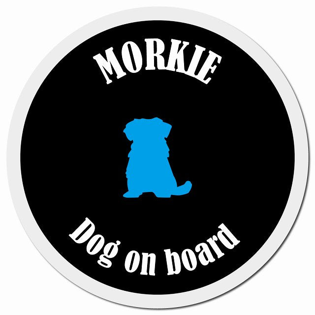 カラフル Dog on board マルーキー ブラック&ホワイト マグネット 車用 直径13cm 丸型 カーマグネット
