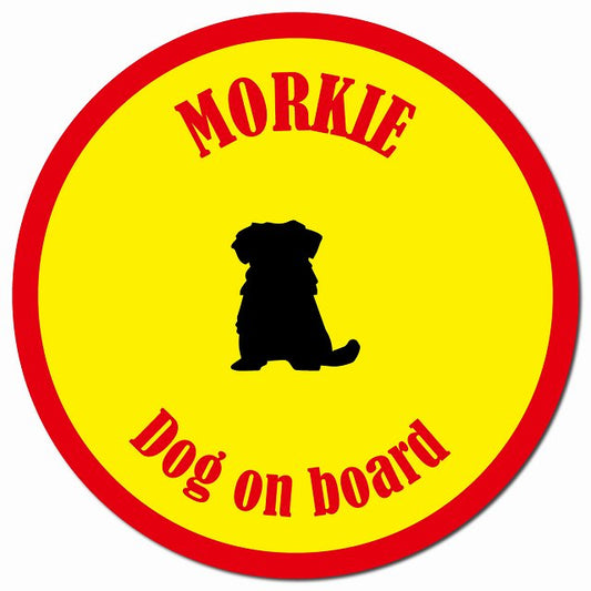 カラフル Dog on board マルーキー イエロー&レッド マグネット 車用 直径13cm 丸型 カーマグネット