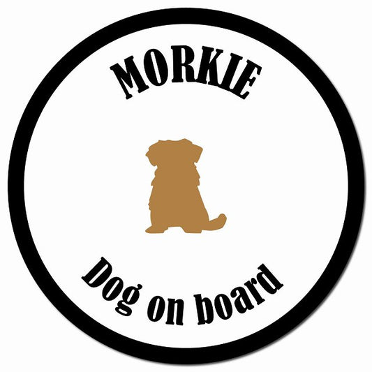 カラフル Dog on board マルーキー ホワイト&ブラック マグネット 車用 直径13cm 丸型 カーマグネット