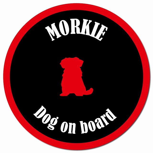 カラフル Dog on board マルーキー ブラック&レッド マグネット 車用 直径13cm 丸型 カーマグネット