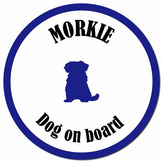 カラフル Dog on board マルーキー ホワイト&ネイビー マグネット 車用 直径13cm 丸型 カーマグネット