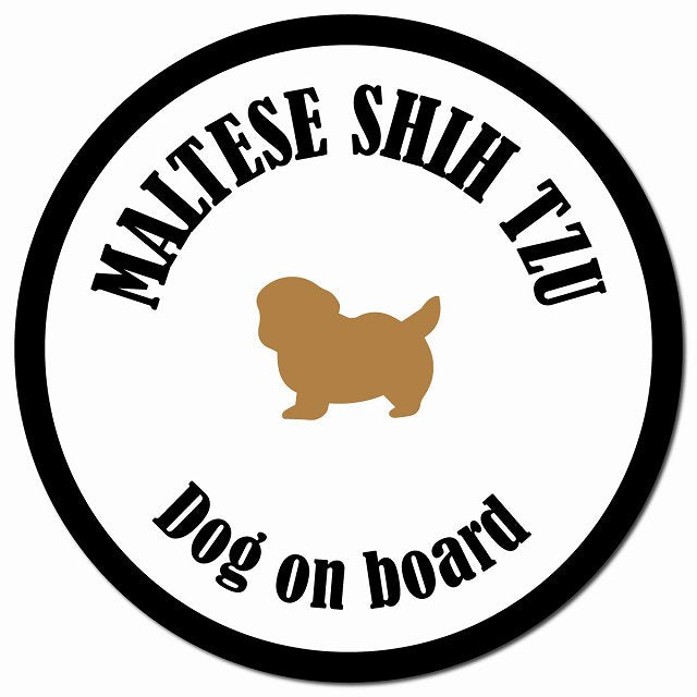 カラフル Dog on board マルシーズー ホワイト&ブラック マグネット 車用 直径13cm 丸型 カーマグネット