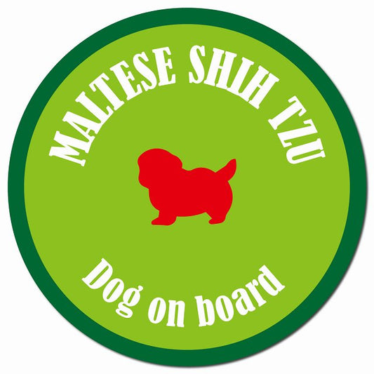 カラフル Dog on board マルシーズー ライトグリーン&グリーン マグネット 車用 直径13cm 丸型 カーマグネット