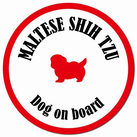カラフル Dog on board マルシーズー ホワイト&レッド マグネット 車用 直径13cm 丸型 カーマグネット