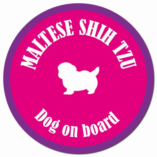 カラフル Dog on board マルシーズー ピンク&パープル マグネット 車用 直径13cm 丸型 カーマグネット