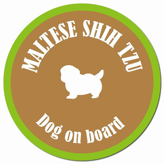 カラフル Dog on board マルシーズー ブラウン&グリーン マグネット 車用 直径13cm 丸型 カーマグネット