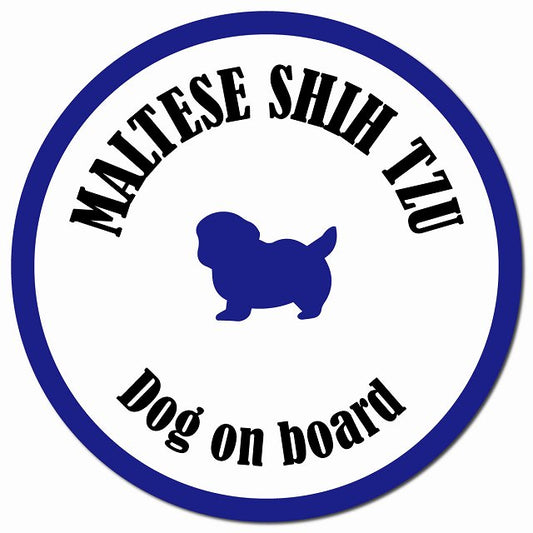 カラフル Dog on board マルシーズー ホワイト&ネイビー マグネット 車用 直径13cm 丸型 カーマグネット