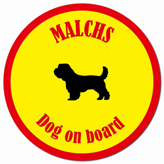 カラフル Dog on board マルックス イエロー&レッド マグネット 車用 直径13cm 丸型 カーマグネット