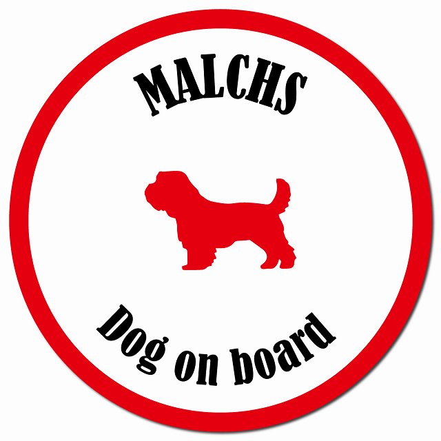 カラフル Dog on board マルックス ホワイト&レッド マグネット 車用 直径13cm 丸型 カーマグネット