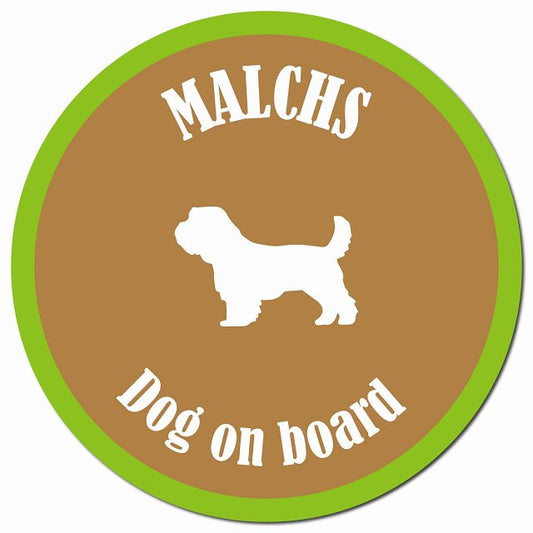 カラフル Dog on board マルックス ブラウン&グリーン マグネット 車用 直径13cm 丸型 カーマグネット