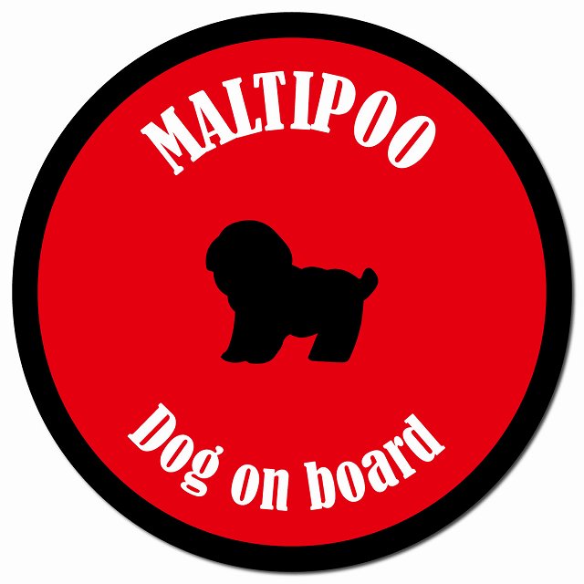 カラフル Dog on board マルプー レッド＆ブラック マグネット 車用 直径13cm 丸型 カーマグネット