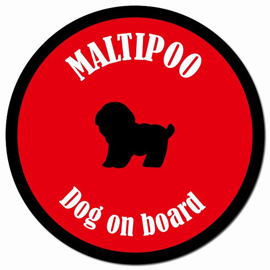 カラフル Dog on board マルプー レッド＆ブラック マグネット 車用 直径13cm 丸型 カーマグネット