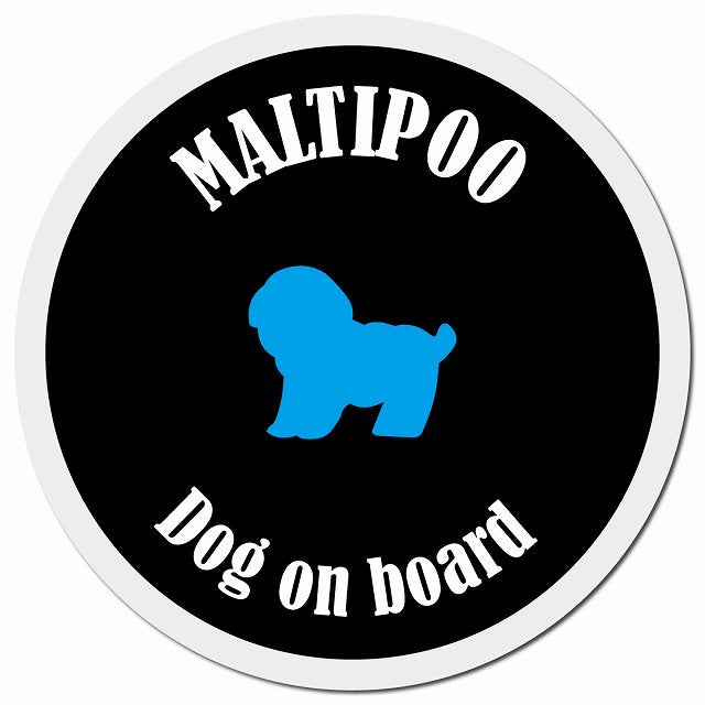 カラフル Dog on board マルプー ブラック&ホワイト マグネット 車用 直径13cm 丸型 カーマグネット