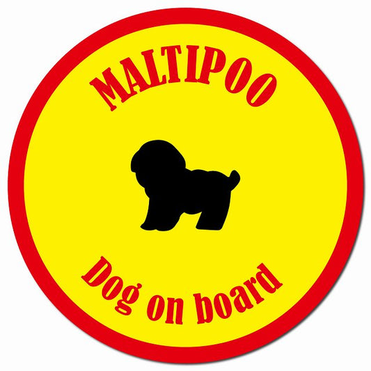 カラフル Dog on board マルプー イエロー&レッド マグネット 車用 直径13cm 丸型 カーマグネット