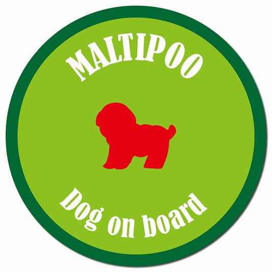 カラフル Dog on board マルプー ライトグリーン&グリーン マグネット 車用 直径13cm 丸型 カーマグネット