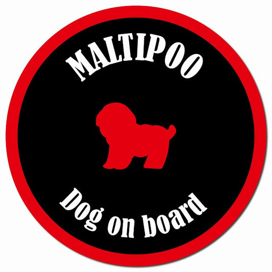 カラフル Dog on board マルプー ブラック&レッド マグネット 車用 直径13cm 丸型 カーマグネット