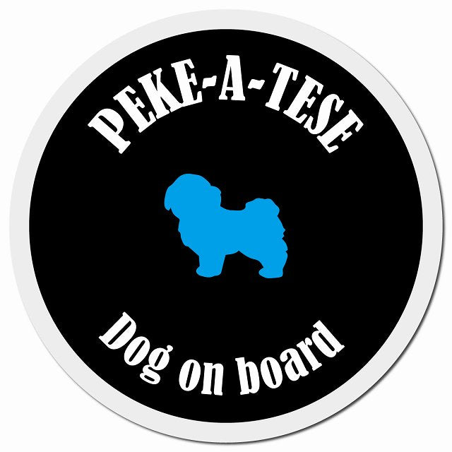 カラフル Dog on board マルペキ ブラック&ホワイト マグネット 車用 直径13cm 丸型 カーマグネット