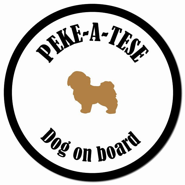 カラフル Dog on board マルペキ ホワイト&ブラック マグネット 車用 直径13cm 丸型 カーマグネット