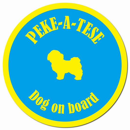 カラフル Dog on board マルペキ ブルー&イエロー マグネット 車用 直径13cm 丸型 カーマグネット