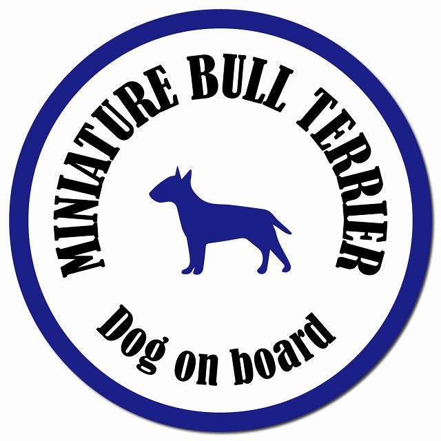 カラフル Dog on board ミニチュアブルテリア ホワイト&ネイビー マグネット 車用 直径13cm 丸型 カーマグネット