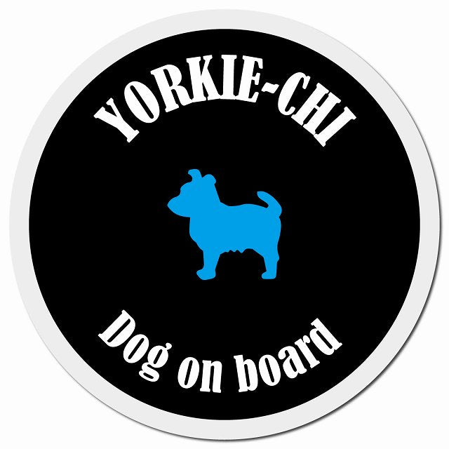 カラフル Dog on board ヨーチー ブラック&ホワイト マグネット 車用 直径13cm 丸型 カーマグネット