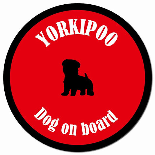 カラフル Dog on board ヨープー レッド＆ブラック マグネット 車用 直径13cm 丸型 カーマグネット
