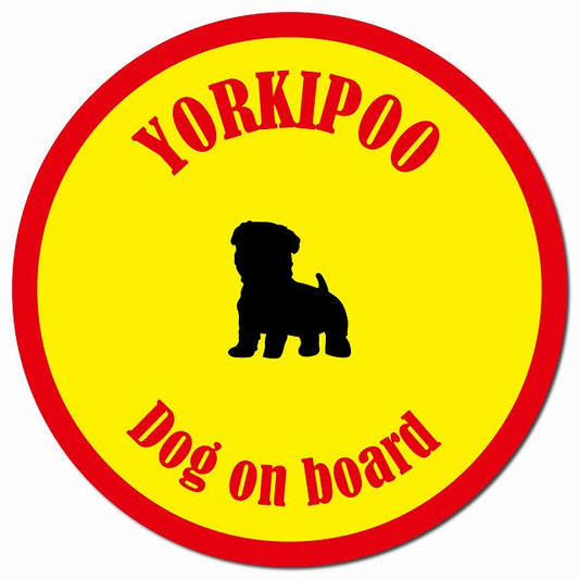 カラフル Dog on board ヨープー イエロー&レッド マグネット 車用 直径13cm 丸型 カーマグネット