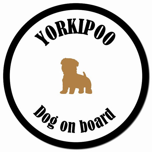 カラフル Dog on board ヨープー ホワイト&ブラック マグネット 車用 直径13cm 丸型 カーマグネット