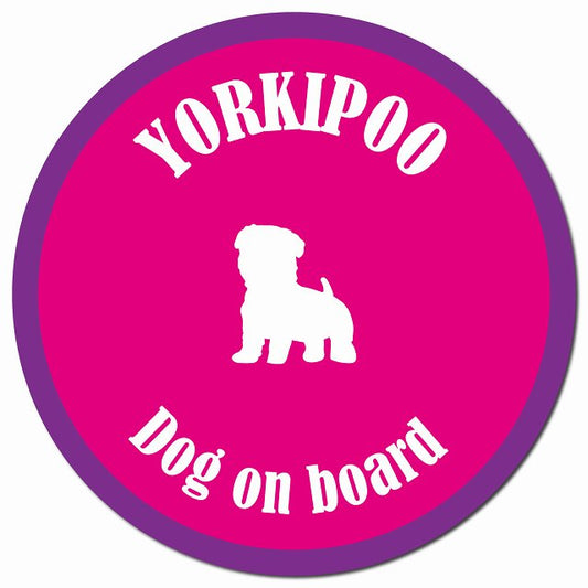 カラフル Dog on board ヨープー ピンク&パープル マグネット 車用 直径13cm 丸型 カーマグネット