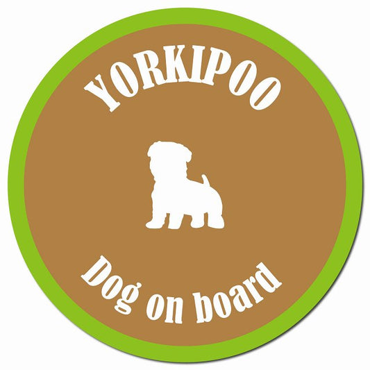 カラフル Dog on board ヨープー ブラウン&グリーン マグネット 車用 直径13cm 丸型 カーマグネット
