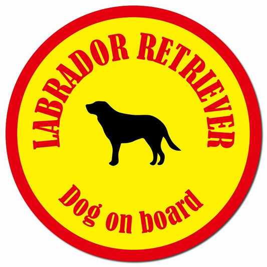 カラフル Dog on board ラブラドールレトリバー イエロー&レッド マグネット 車用 直径13cm 丸型 カーマグネット