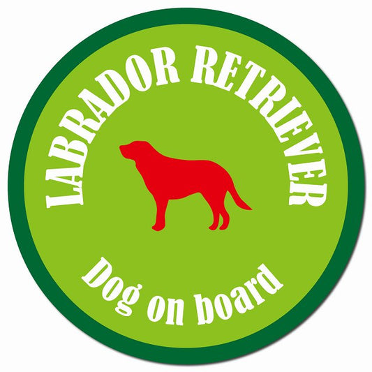 カラフル Dog on board ラブラドールレトリバー ライトグリーン&グリーン マグネット 車用 直径13cm 丸型 カーマグネット
