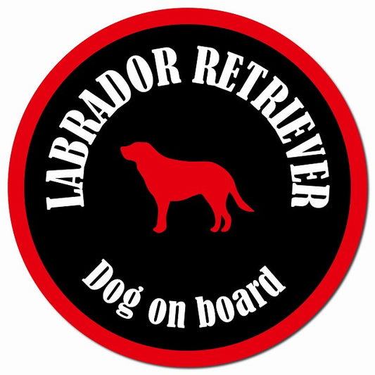 カラフル Dog on board ラブラドールレトリバー ブラック&レッド マグネット 車用 直径13cm 丸型 カーマグネット