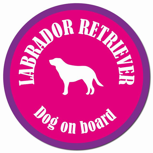 カラフル Dog on board ラブラドールレトリバー ピンク&パープル マグネット 車用 直径13cm 丸型 カーマグネット