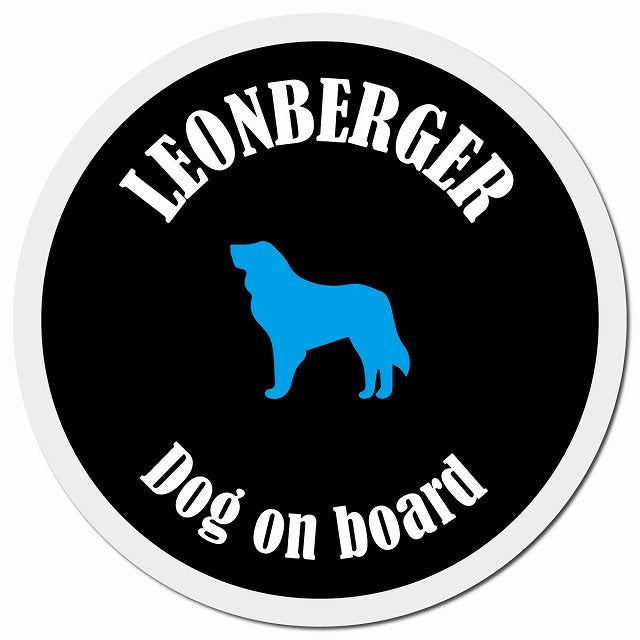 カラフル Dog on board レオンベルガー ブラック&ホワイト マグネット 車用 直径13cm 丸型 カーマグネット