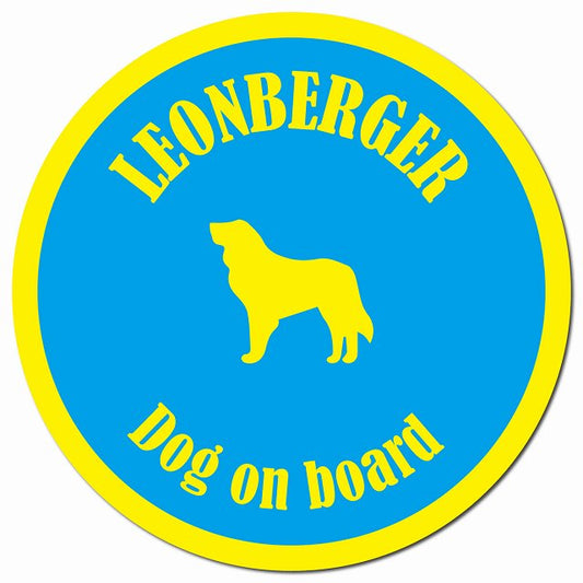 カラフル Dog on board レオンベルガー ブルー&イエロー マグネット 車用 直径13cm 丸型 カーマグネット