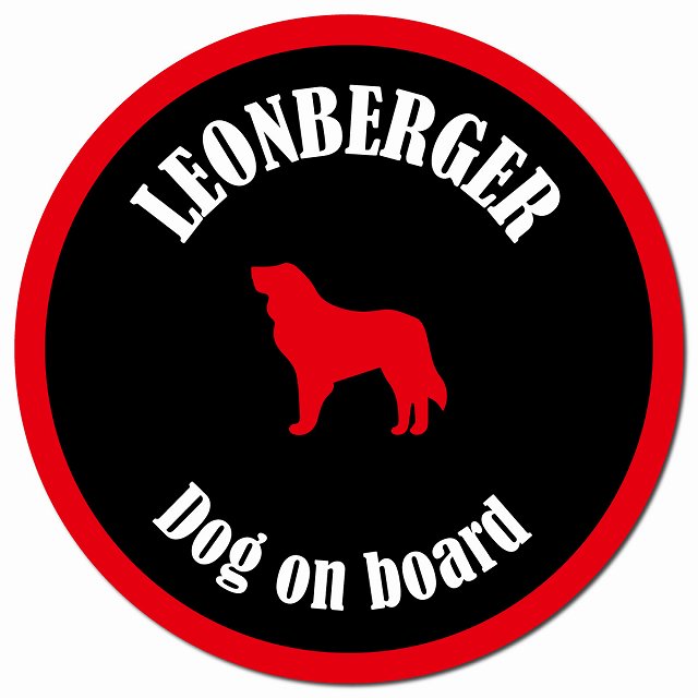 カラフル Dog on board レオンベルガー ブラック&レッド マグネット 車用 直径13cm 丸型 カーマグネット