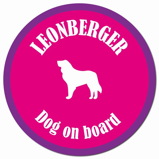 カラフル Dog on board レオンベルガー ピンク&パープル マグネット 車用 直径13cm 丸型 カーマグネット