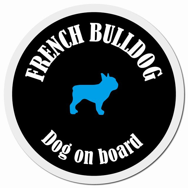 カラフル Dog on board フレンチブルドッグ ブラック&ホワイト マグネット 車用 直径13cm 丸型 カーマグネット